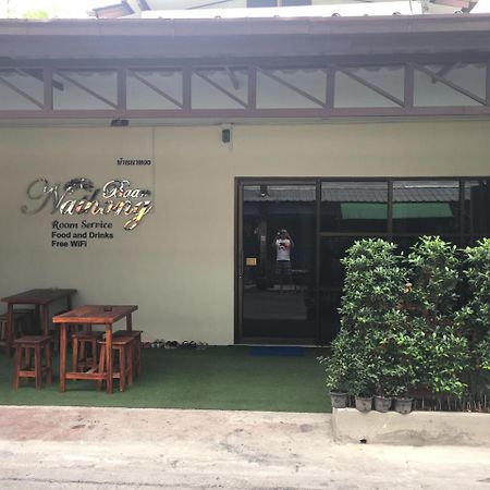 Hostel The Baan Nathong Bangkok Exterior foto