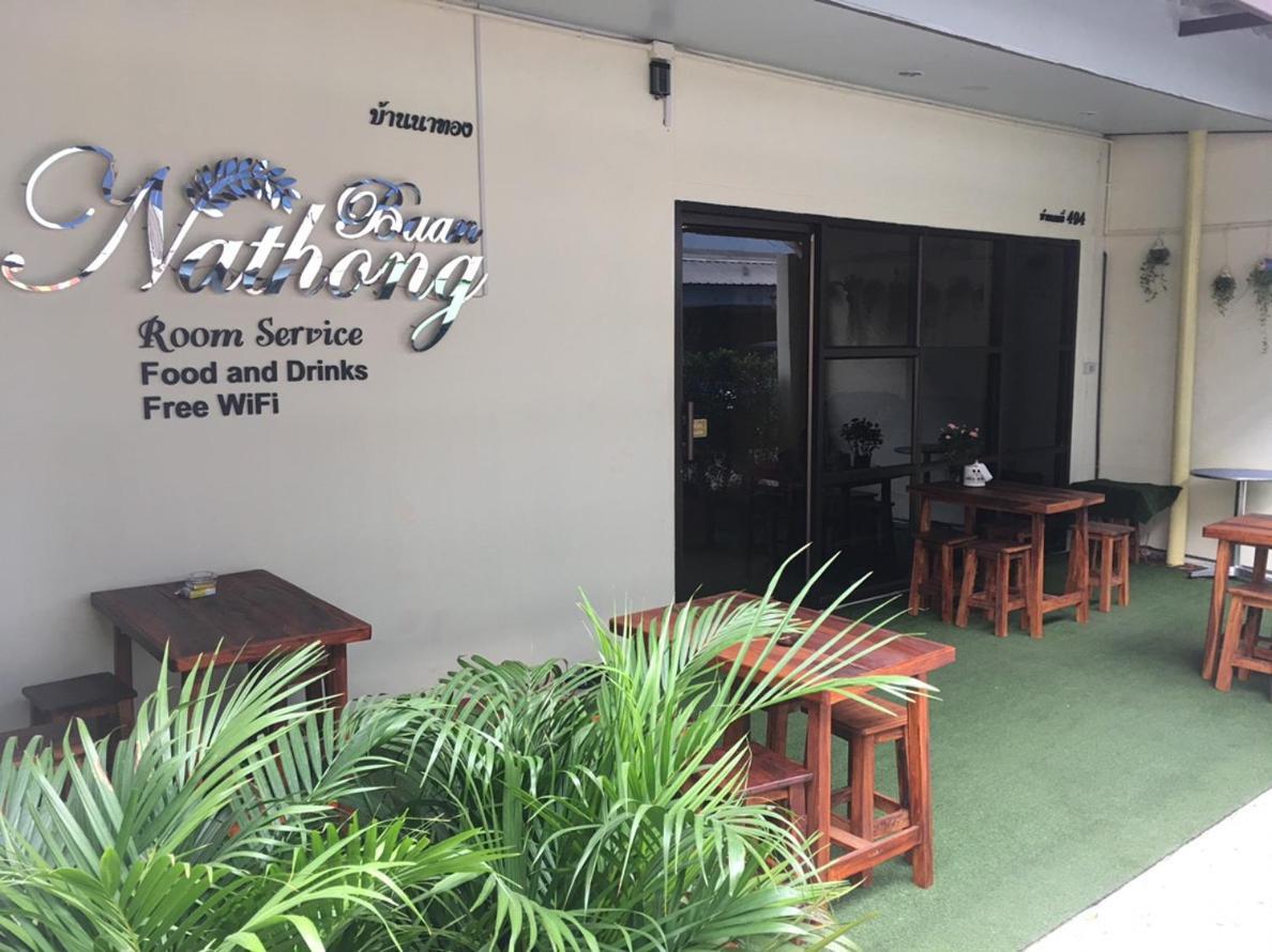 Hostel The Baan Nathong Bangkok Exterior foto